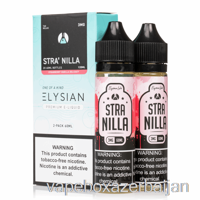 Vape Smoke Stra'Nilla Cake - Elysian Labs - 120mL 3mg